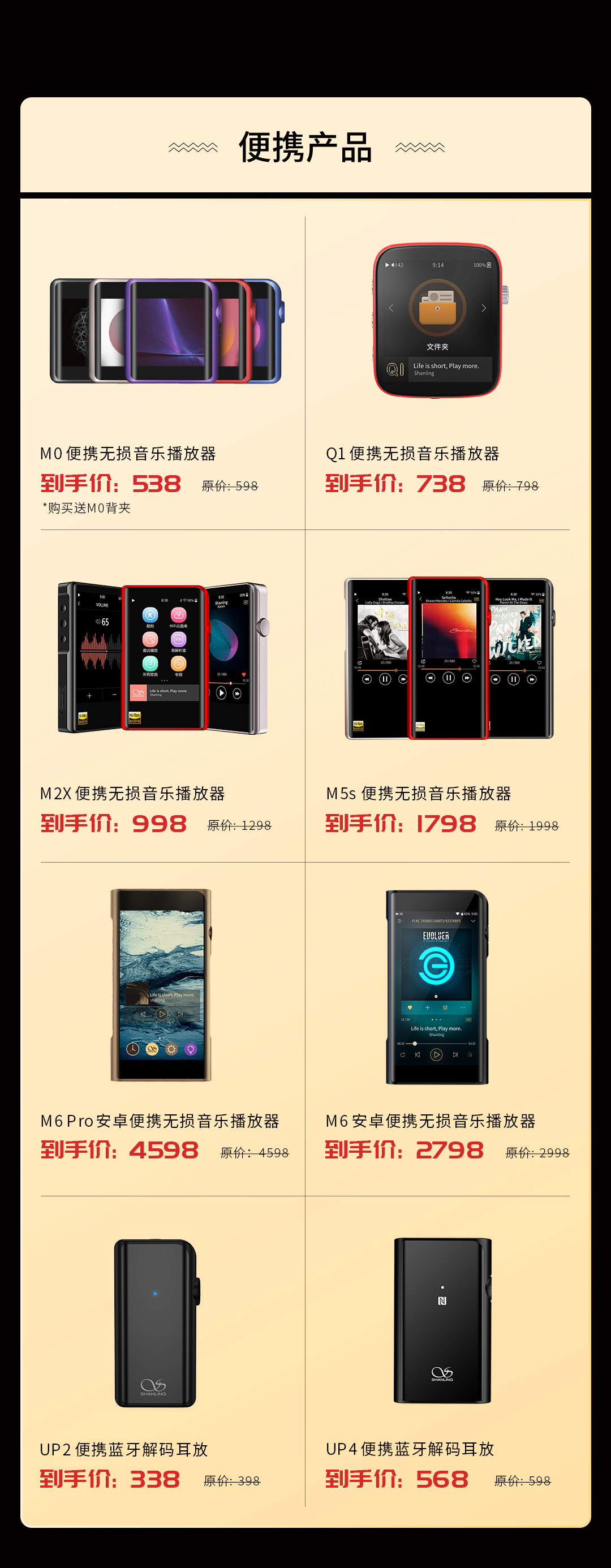 微信图片_20200803145003-压缩.jpg