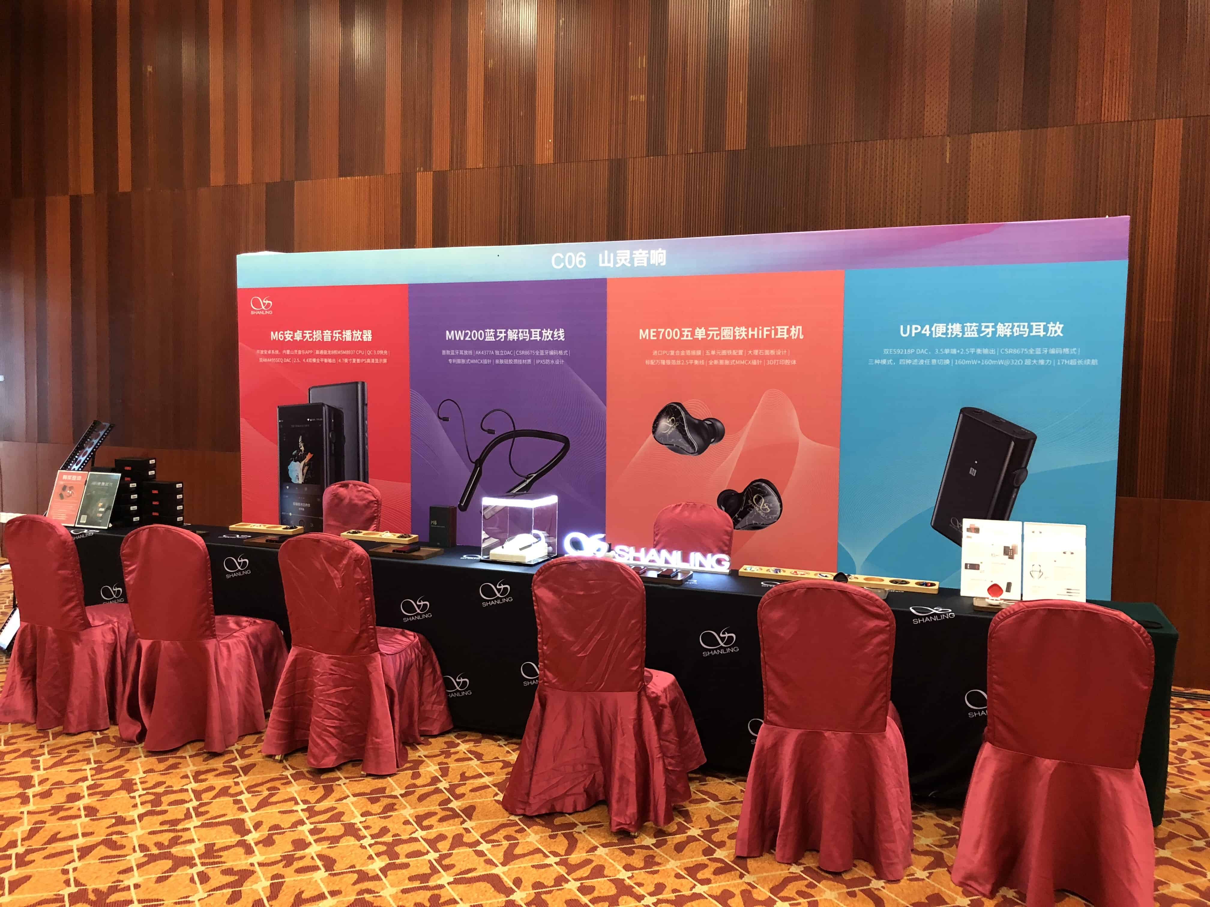 微信图片_20190911160828.jpg