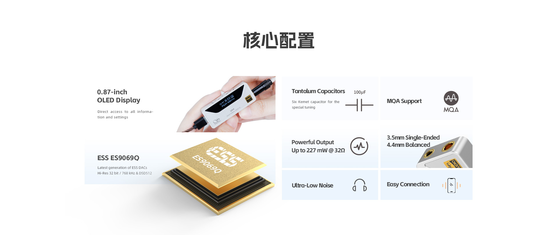 UA4英文官网_02