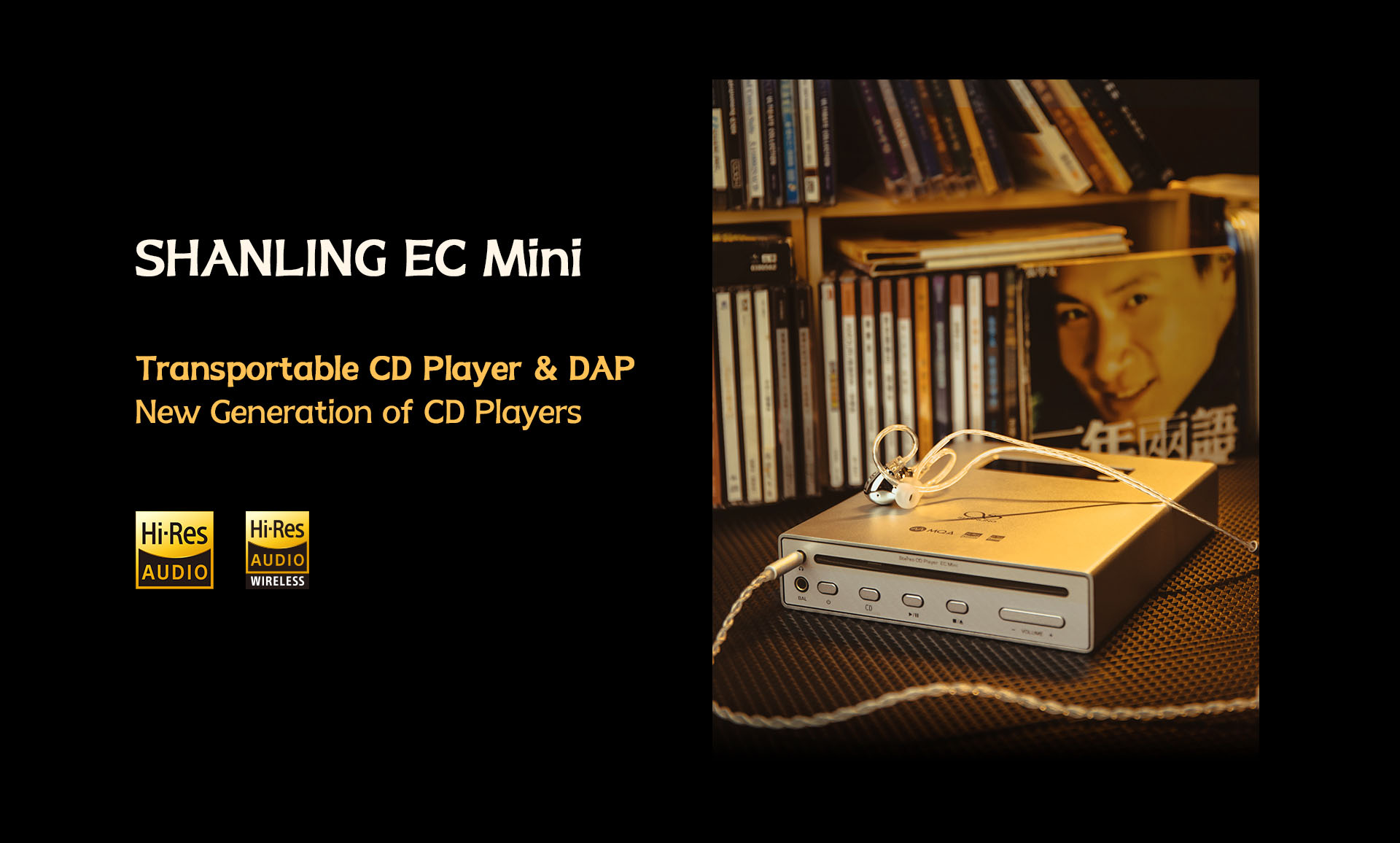 EC-mini_01
