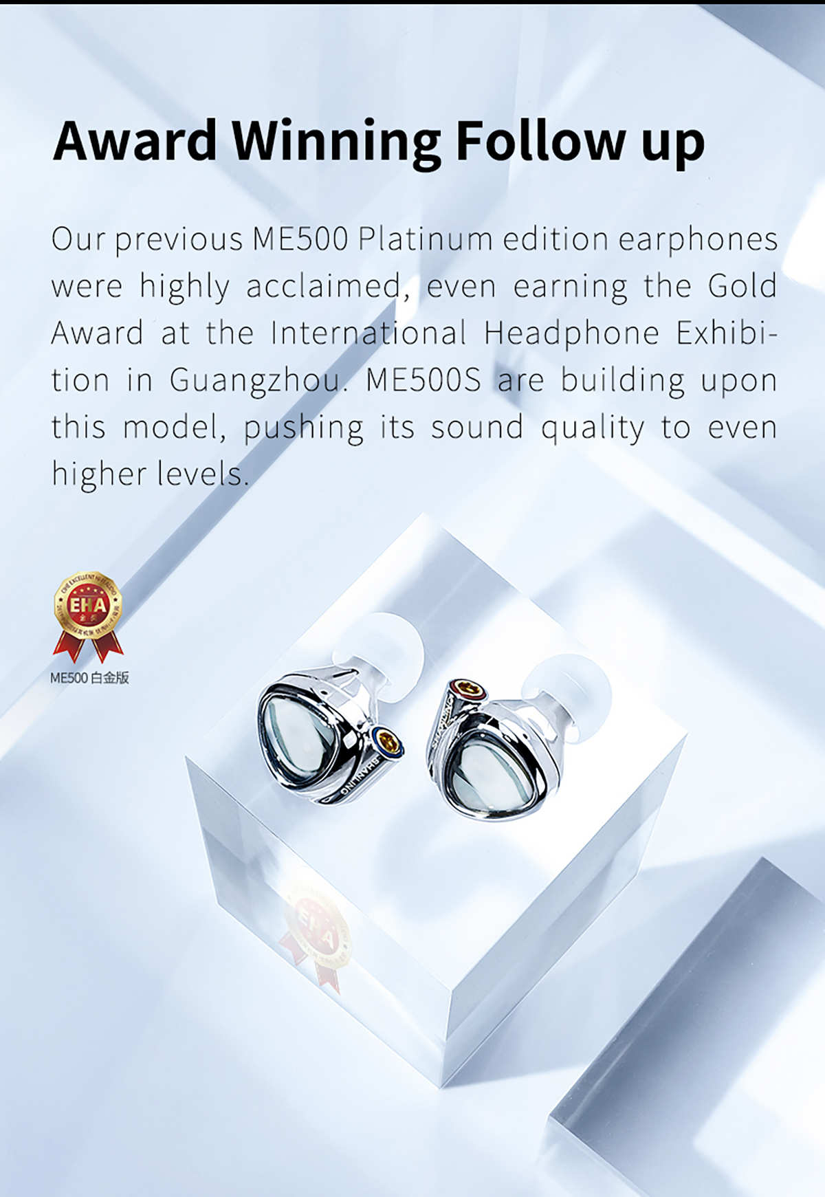 ME500-英文_09