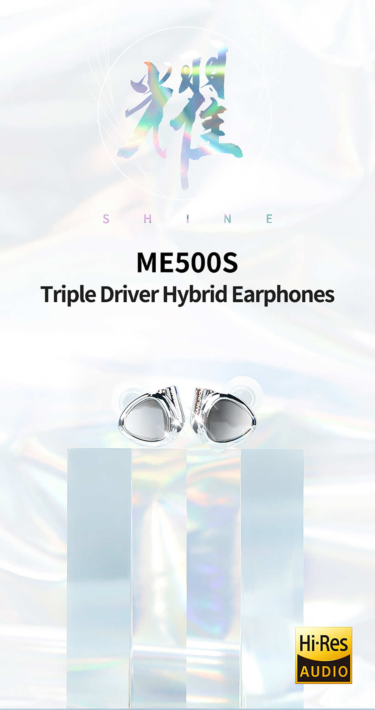 ME500-英文_01