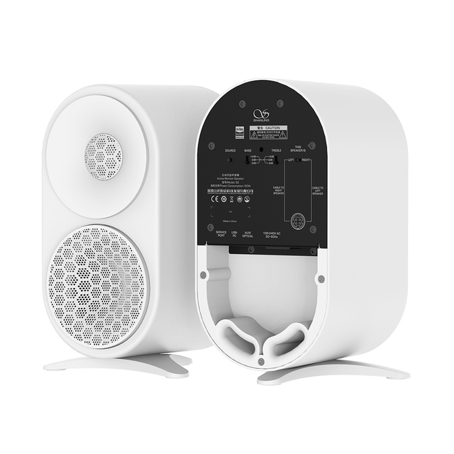 S0 Speaker