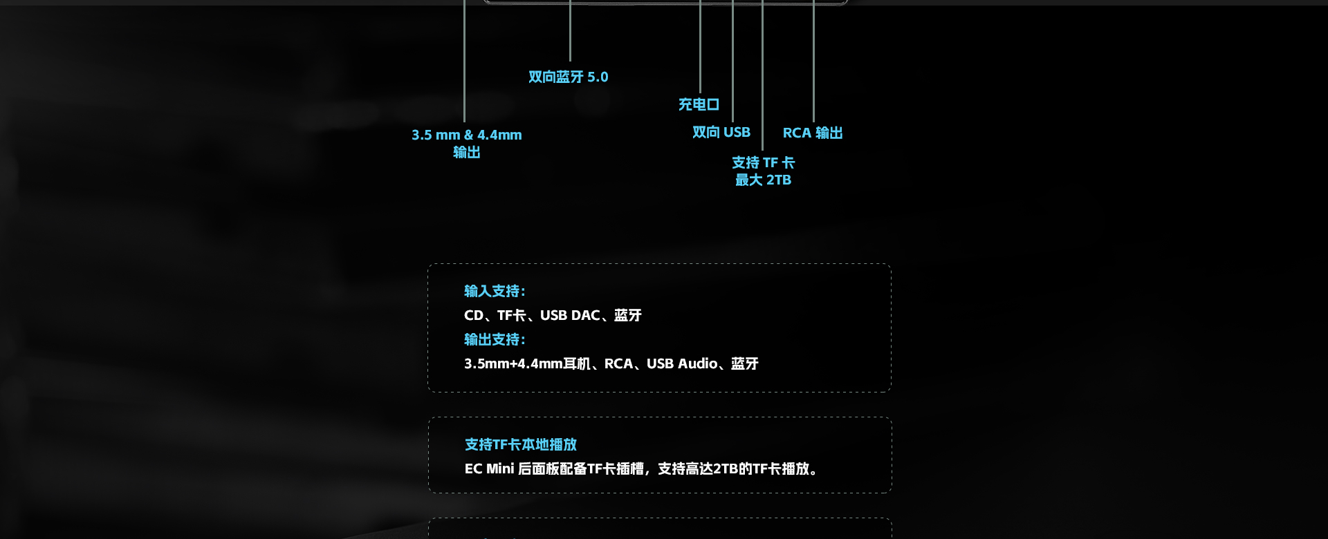 ECmini详情页_12.jpg