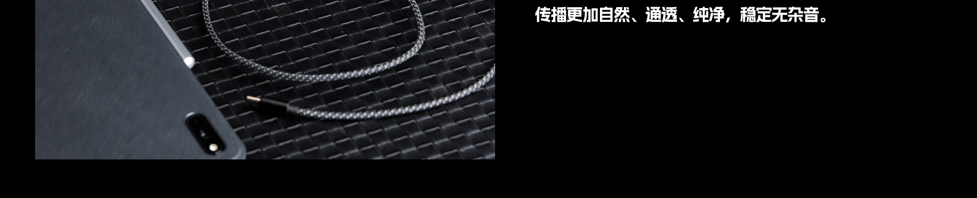 L7详情页_03_02.jpg