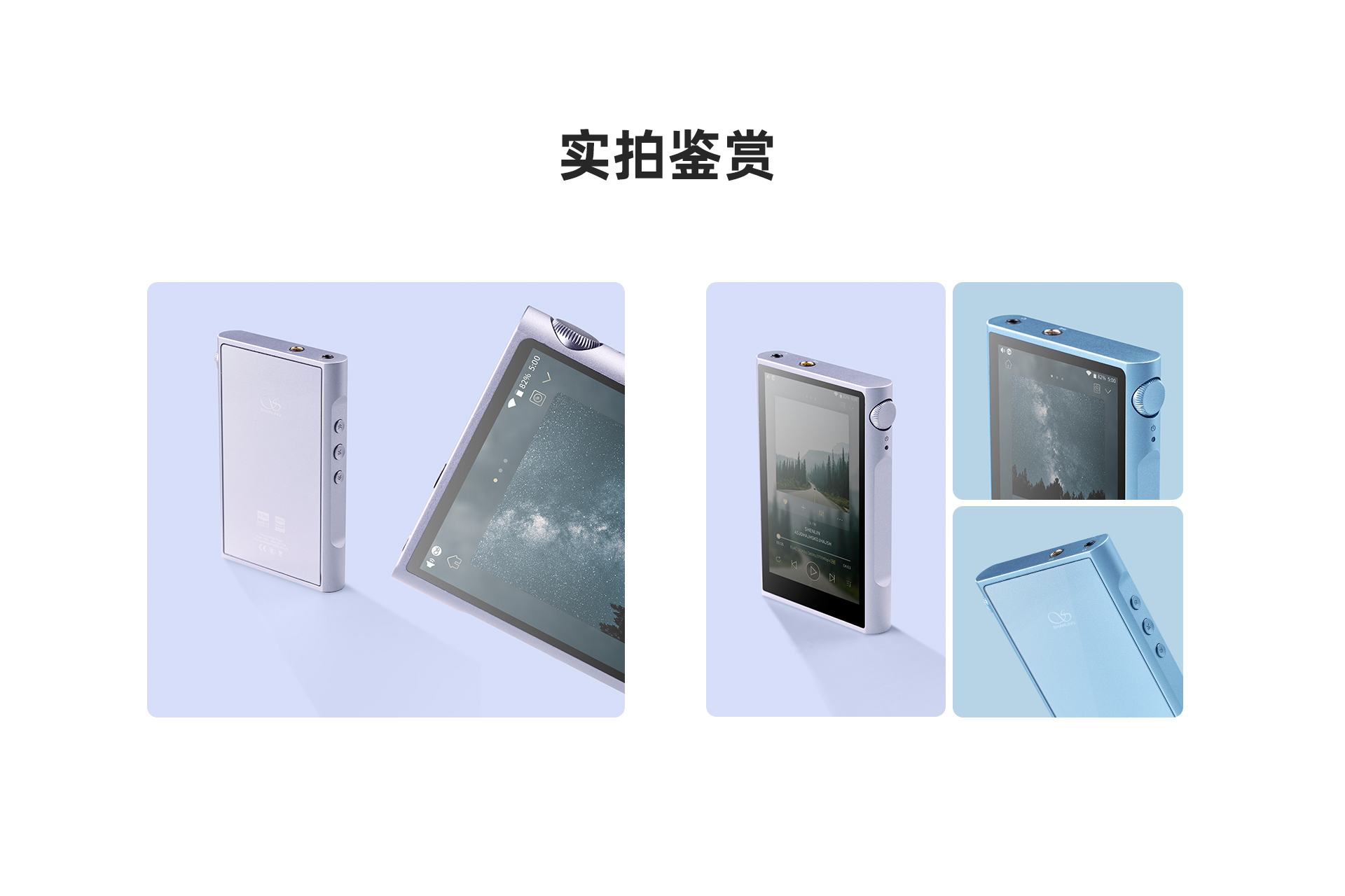 M3X官网_11.jpg