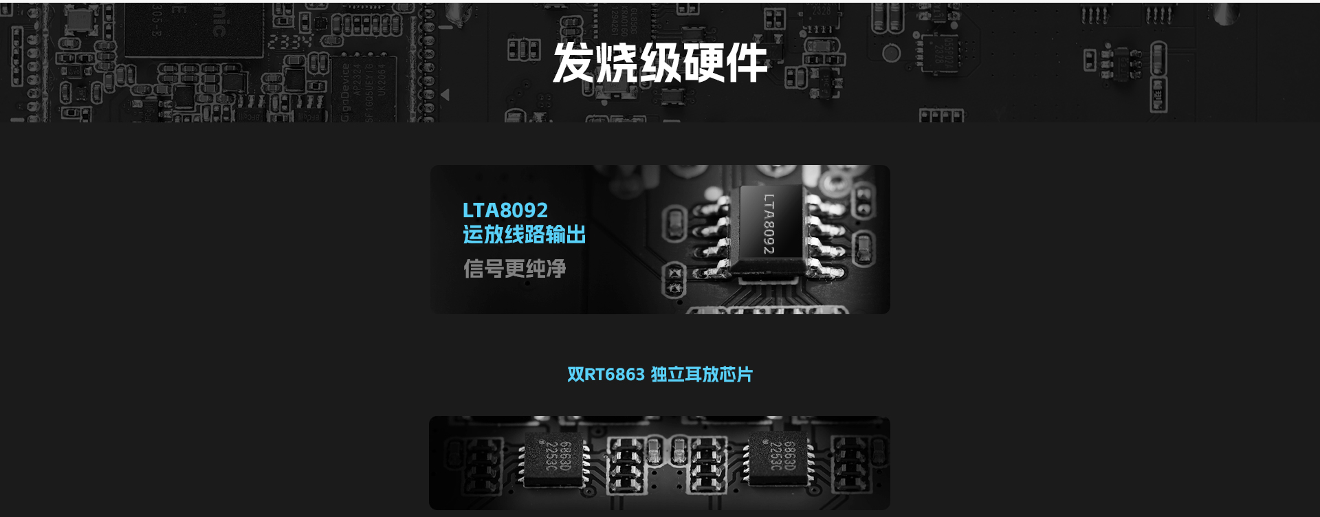 ECmini详情页_08.jpg