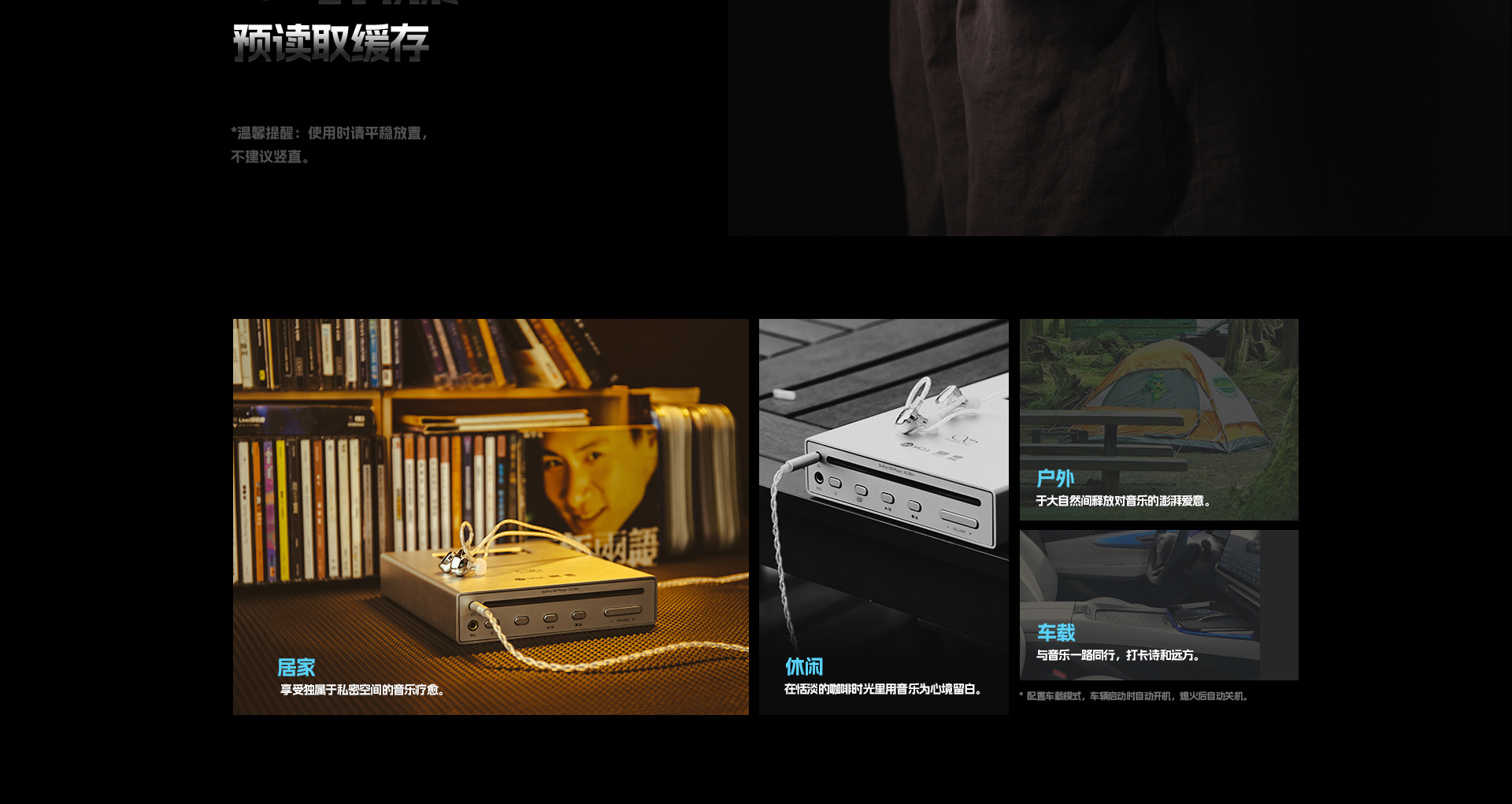 ECmini详情页_04.jpg