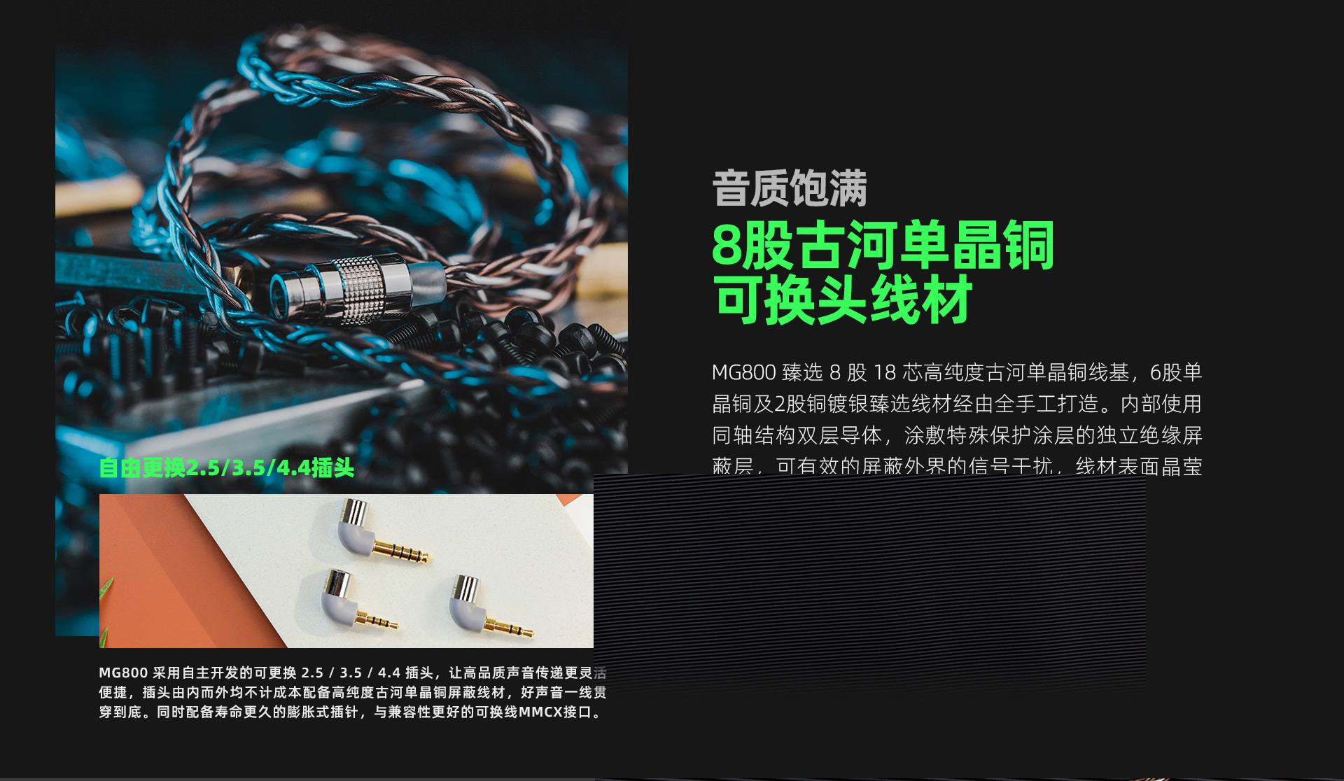 MG800官网_13.jpg
