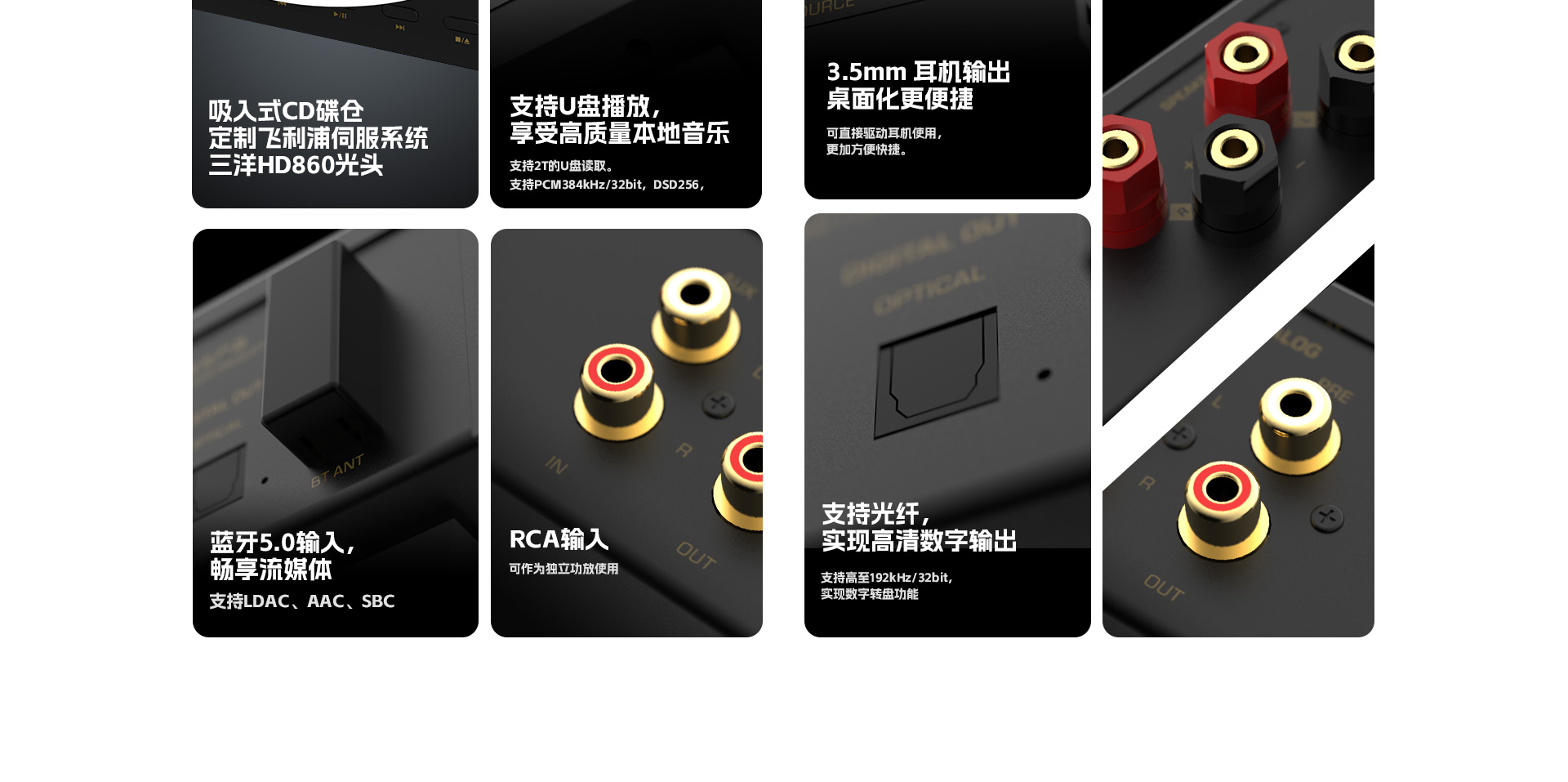 CA80详情页_09.jpg