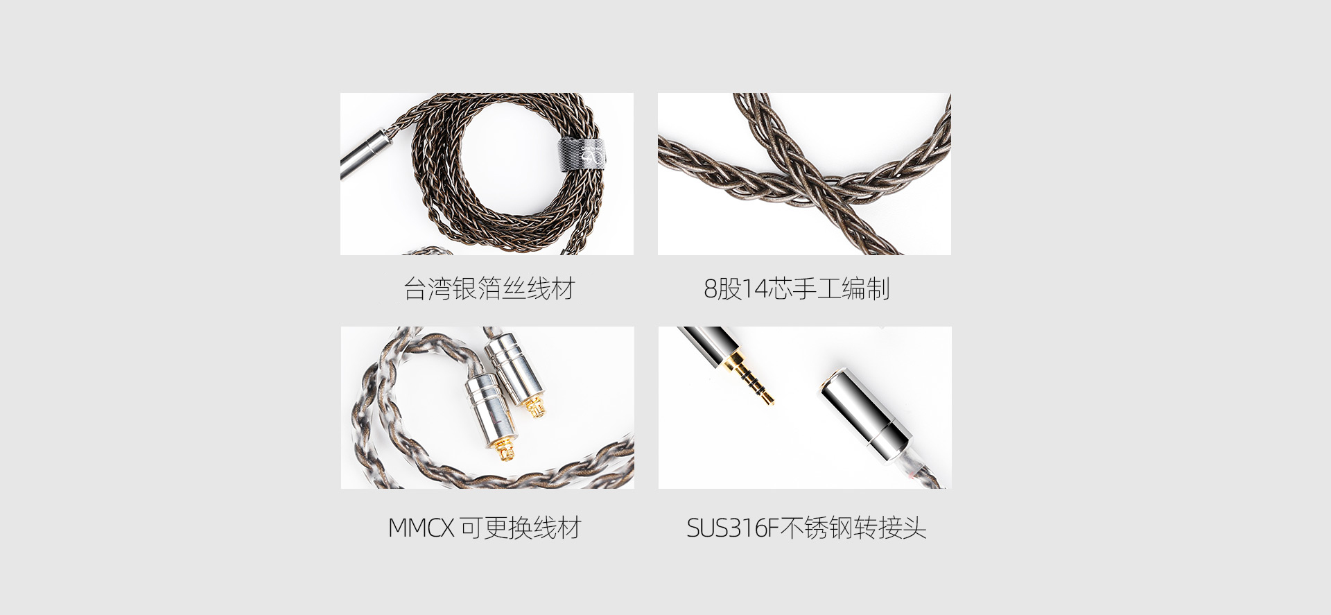 EL5官网_02(1).jpg